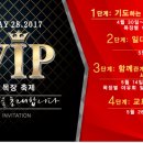 신일목장 이미지