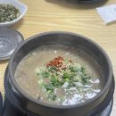 서영2농장 이미지