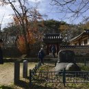 지라산 이미지