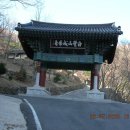 하조할머니경로당 이미지