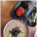 순심이칼국수