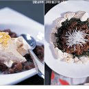 명랑순두부 이미지