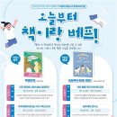 우당도서관 이미지