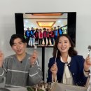 우산빛여울채 버섯마을 이미지