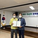 옥곡 이미지