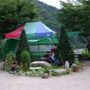 화악산쉼터