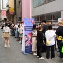 명동마트 이미지