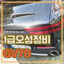 명지카공업사 이미지