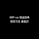 양정중학교 이미지