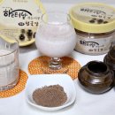 하늘터펜션 이미지