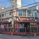 장백산양꼬치 - 27843 | 장백산양꼬치
