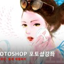 예쁜girl뷰티#