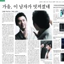 메트로21 이미지