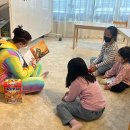 즐거운 영어교실 이미지