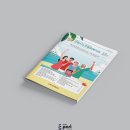 안양시노인종합복지관 | 여름 분위기를 담은 중철 책자 디자인_안양시노인종합복지관 여름 소식지