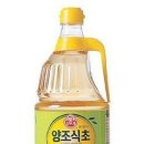 사임당홈케어 이미지