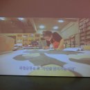 설문대여성문화센터여성역사문화전시관 이미지