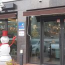 마을카페 남동풍 이미지