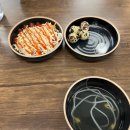 귀한족발무안점