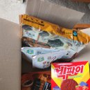 꼬맹지 갈비촌