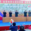 영중농장 이미지