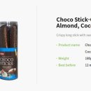 JNS 마트 이미지