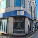 오코지 익스프레스 이미지