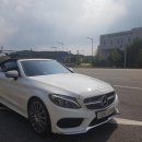 세종광택