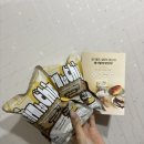 어스맨 팜투칩 후기 비건간식 찾다가 반한 코코넛칩 바나나칩