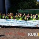 아름채 노인복지회관 이미지