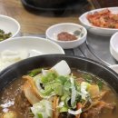 담평추어탕감자탕 | [수원맛집] 담평추어탕감자탕 / 수원돌솥밥감자탕 / 수원추어탕맛집