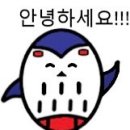 명지유수지 네이버블로그