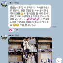 열린교육학원 | 세천 피아노학원 | 2026 새학기 연주회 ‘시작(함께)’ 대구청소년수련원 연주회 후기