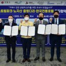 (주)에이아이씨엔 이미지