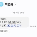 창기카센타 이미지