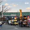 뉴게임즈 | [지스타 2022] 지스타 참여 후기! (이벤트, 경품, 인플루언서 정보)
