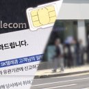 바다해킹 네이버블로그