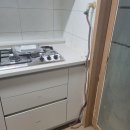 행복가스(주) 이미지