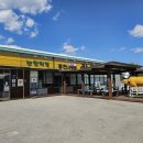 행복한 한우 이미지