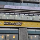 통일관_외부3 이미지