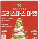 노원-공릉-3488 이미지