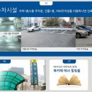 조이치과기공소 이미지