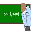 세림공업사 이미지