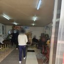 대동타일상사
