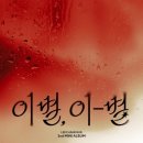 고령백의원 이미지