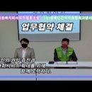 문화장애인복지협회 이미지