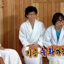 해피투게더 이미지
