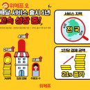 오 이미지