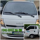 (주)금강특장차 이미지