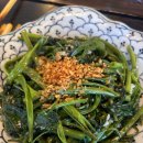 티라한식당